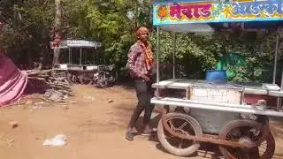 Aman92