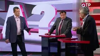 ПРАВДА на ОТР. Конец нефтяной эпохи? (26.01.2016)