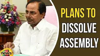 CM KCR Plans To Dissolve Assembly And Presented A Letter To Governor Narasimhan | Mango News