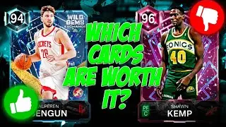 КАКИЕ НОВЫЕ КАРТЫ ОБМЕНА WILD GEMS (ПЛЮС МОМЕНТЫ РИВСА) СТОИТ ВЗЯТЬ В NBA 2K26 MyTEAM??