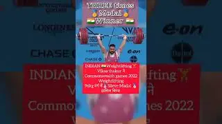 commonwealth games 2022 Vikas Thakur ने जीता मेडल 🏅#shorts