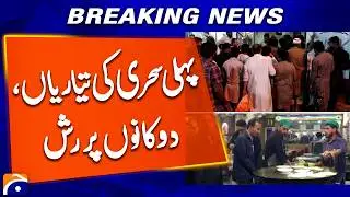 First Sehri Preparations &ndash; Crowds Flock to Karachi&rsquo;s Food Stalls