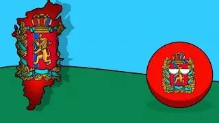 Арт Красноярского Края на конкурс ВРИМ