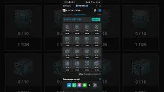 TON Mine App botidan pul chiqarish sarmoyali va sarmoyasiz pul ishlash