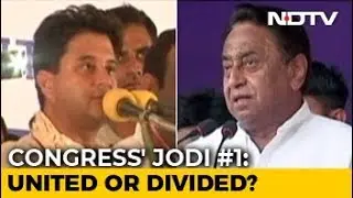 Madhya Pradesh Congress: United Or Divided?