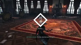 Rise of the Ronin Mikisaburo Suzuk (Sekihotai) 10k