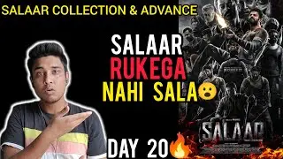 Salaar Day 20 Advance Booking Report | Salaar Box Office Collection | Salaar Movie Letest Update