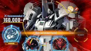 SD Gundam G Generation ETERNAL - Over.on Expert (Exp Farming Team)