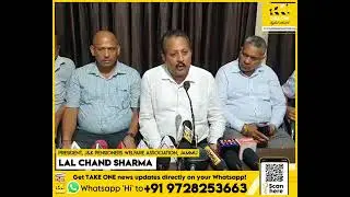 All J&K Retired Association, Jammu seeks release of GP Fund