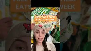 Бесплатная еда и недорогие угощения на этой неделе! (12-18 января 2026 г.) #недорогиеблюда