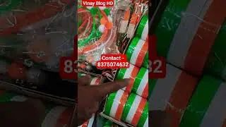 Bangal Flag #vinaybloghd #wholesalemakeup #sadarbazaar #yt #15august #15agustspecial #wholesale