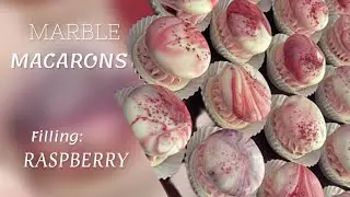 MARBLE MACARONS ❤️‍🔥MACARON ❤️‍🔥 RASPBERRY❤️‍🔥WORK PROCESS❤️‍🔥МРАМОРНЫЕ МАКАРОН ❤️‍🔥МАКАРОНС МАЛИНА