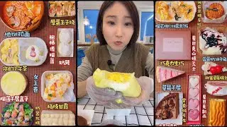 ASMR MUKBANG 🧁🍰#mukbang chooclate #美女吃播#cake #asmr#matcha eating#🍫🍪🥯