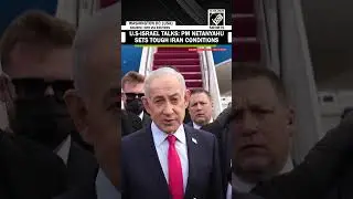 Израильский премьер-министр Нетаньяху призывает Трампа к заключению жесткого соглашения с Ираном ...