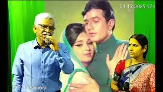 Itna tho yaad hai mujhe.. with Nishija Ramani 
