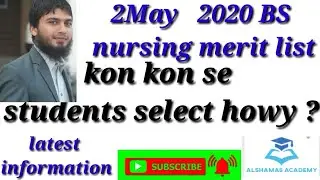 BS nursing merit list 2 May 2020