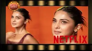 Jennifer Winget Karengi Netflix Par Debut, Mystery Thriller Series Mein Aayengi Nazar! 🤩 #hotnews