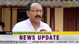 Kerala Legislative Assembly election, 2016: Kozhikode North constituency