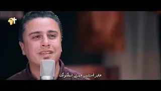 عايز أحمل نيرك - ماجد شفيق