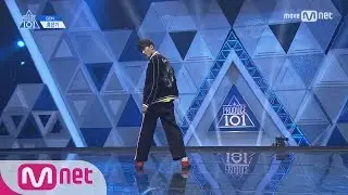 PRODUCE 101 season2 [단독/풀버전] GON_홍은기 ♬일곱 번째 감각 @기획사별 퍼포먼스 170414 EP.2