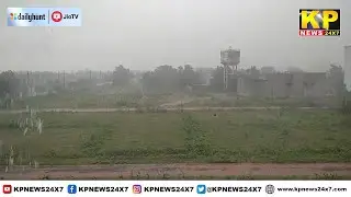 Bidar News | Heavy Rain Lashed Bidar City Today.