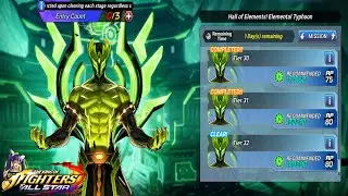 KOF ALLSTAR: HALL OF ELEMENTS (GREEN) Gameplay Level 26-32 [MINIMUM CP] #kofas #howto #snk