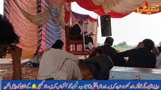 Allama afzal haidri. Jamiya muntzer lahore