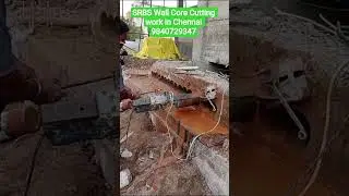 #SRBS #Wall #Core #Cutting #Sump #construction #9840729347 #chennai #kelambakkam #Oragadam #porur