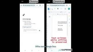 Run Google Docs Offline Extension app on Android