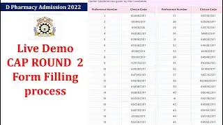 LIVE DEMO CAP 2 Diploma Pharmacy option form filling
