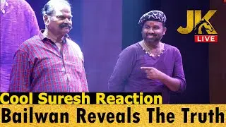 உண்மையை உடைத்த பயில்வான் ரங்கநாதன் - Bailvan Ranganathan