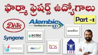 Huge Pharma Jobs June 2021 | Part 1 | Freshers and Experienced Apply