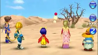 The Small Summoner (Eiko's LC)