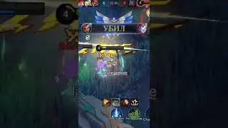 #top #mobilelegends #mobla#изи#хильда