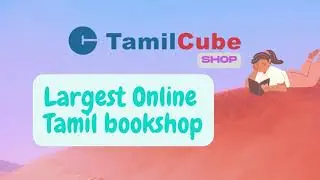 Tamilcube shop