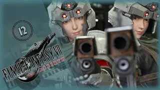 🔴 #Shorts 🔴 Final Fantasy VII Rebirth  ➢ Первое прохождение PC  ➢ часть 12