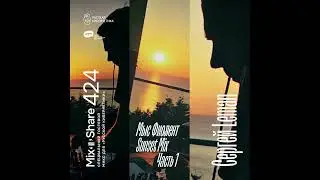Sergey Leman pres. Fiolent Sunset &mdash; Russian Cybernetics Mix'N'Share 418. Pt 1 (22.09.2025) #ruscyber