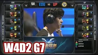 OP Series of LPL Summer 2015 Week 4: Edward Gaming vs Unlimited Potential Game 1 | EDG vs UP G1 W4D2