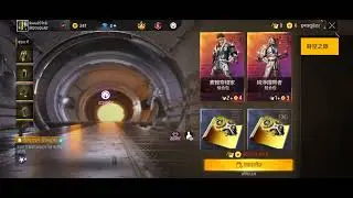 🔜Most rare server in free fire? 💥💯