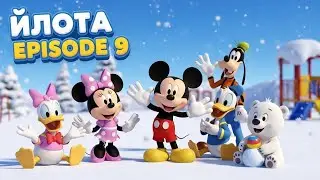 Mickey & Minnie Save the Baby Polar Bear 🐻❄️ | 60-Minute Funny Kids 3D Cartoon Adventure | Episode 9