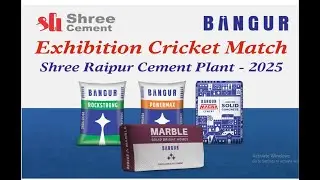 EXHIBITION CRICKET MATCH | 2025 | SRCP TOWNSHIP GROUND |