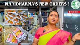 Manidharma's new orders packing!! #manidharma #ordernow #offer #redsoil 