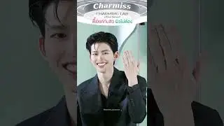 Charmiss x Pond Naravit  TikTok live [ENG SUB] 