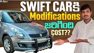 Swift modified in Telugu||62k accessories install @Laxmancarvlogs #swift #telugu #viral #cars