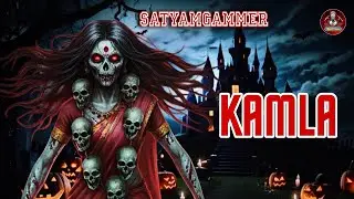 | Finally Scape Kamla From Kamla House | Kamla Horar Game |Full Play Story Video | #satyamgammer 