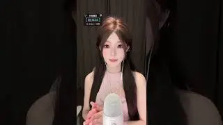 Let My ASMR Whisper & Gentle Chewing Sounds Lull You to Sleep