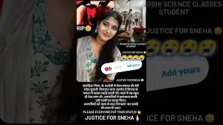 BOY GANGE RIP ON GIRL🥺😓#khagariya #alaulhaqpandavi #kosiarka #girls #motivation #love
