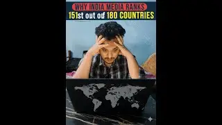 Why India Media Ranking Is 151 Out Of 180 Countries | Funny Reaction 😂