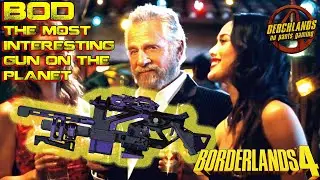 Bod: Самое интересное оружие на планете | Легендарный дробовик &laquo;Дедал&raquo; из Borderlands 4