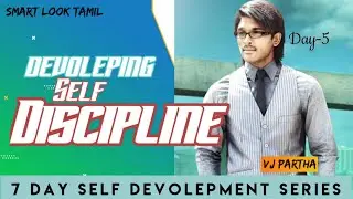 Self Discipline is Simple | Day-5 | VJ Partha | Dream Set